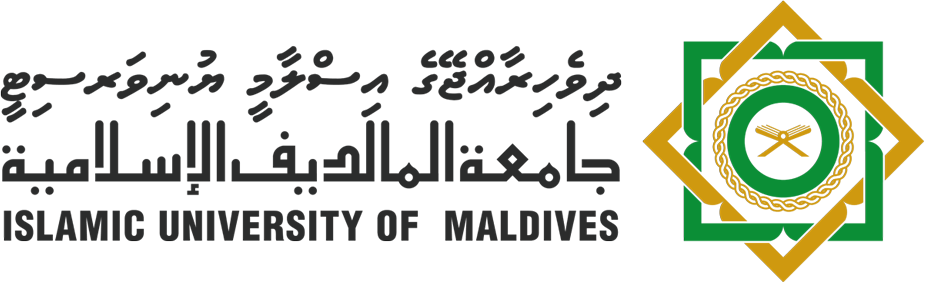 Islamic University of Maldives
